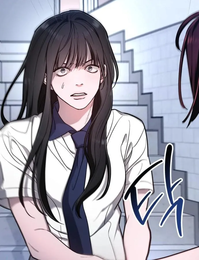 Look Alike Daughter Chapter 107 page 42 - 