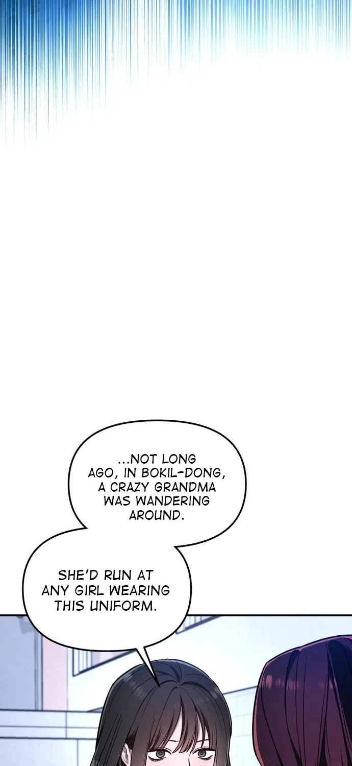 Look Alike Daughter Chapter 107 page 48 - 