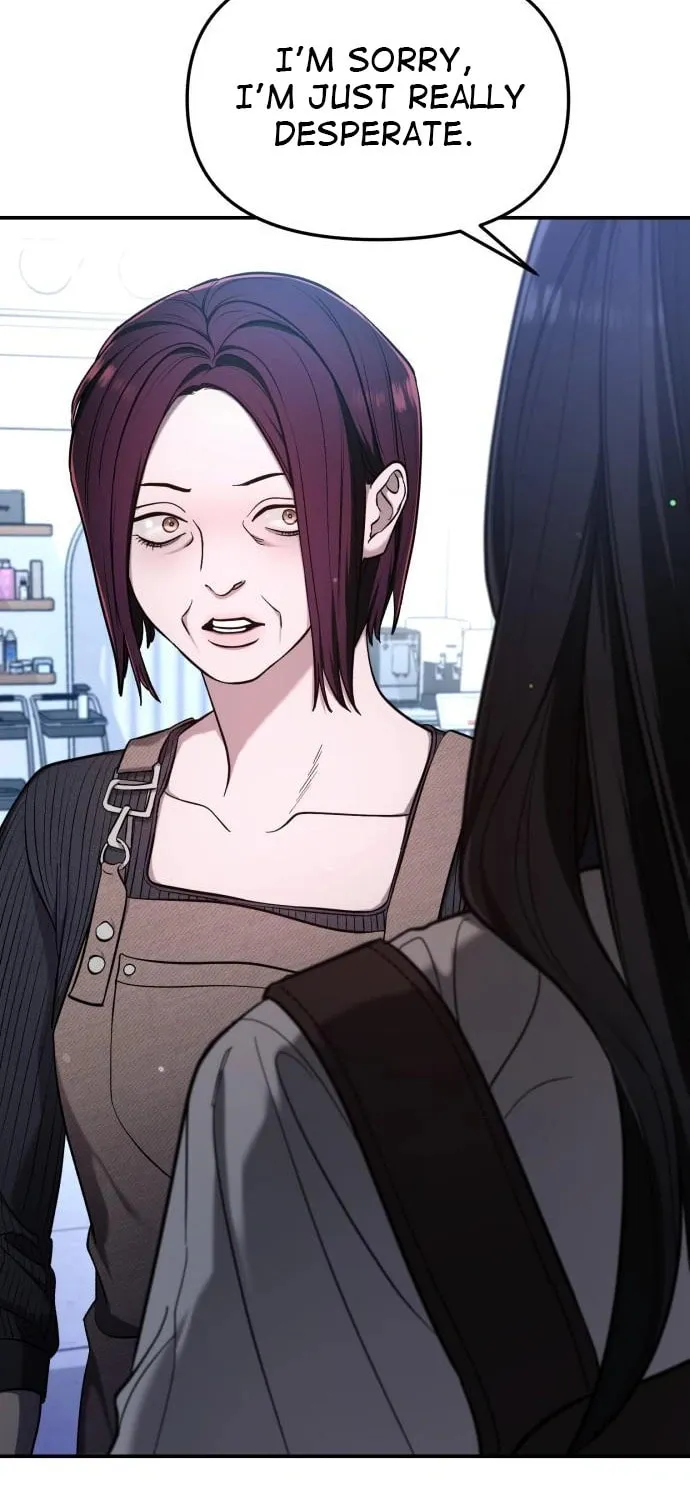 Look Alike Daughter Chapter 107 page 7 - 