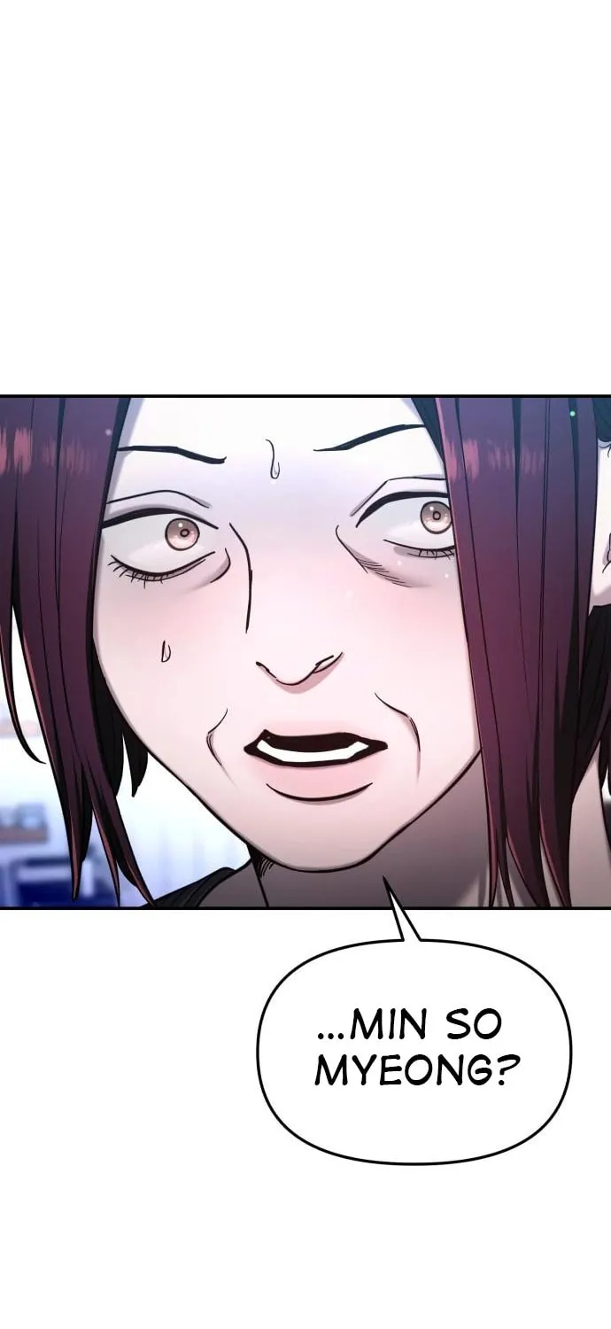Look Alike Daughter Chapter 107 page 8 - 