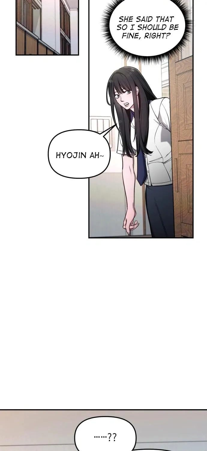 Look Alike Daughter Chapter 107 page 75 - 