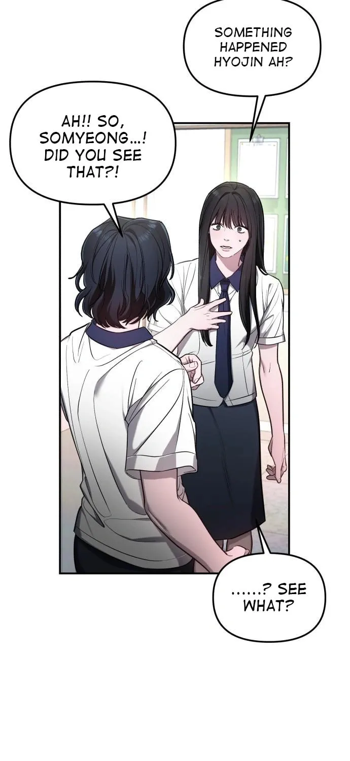 Look Alike Daughter Chapter 107 page 77 - 