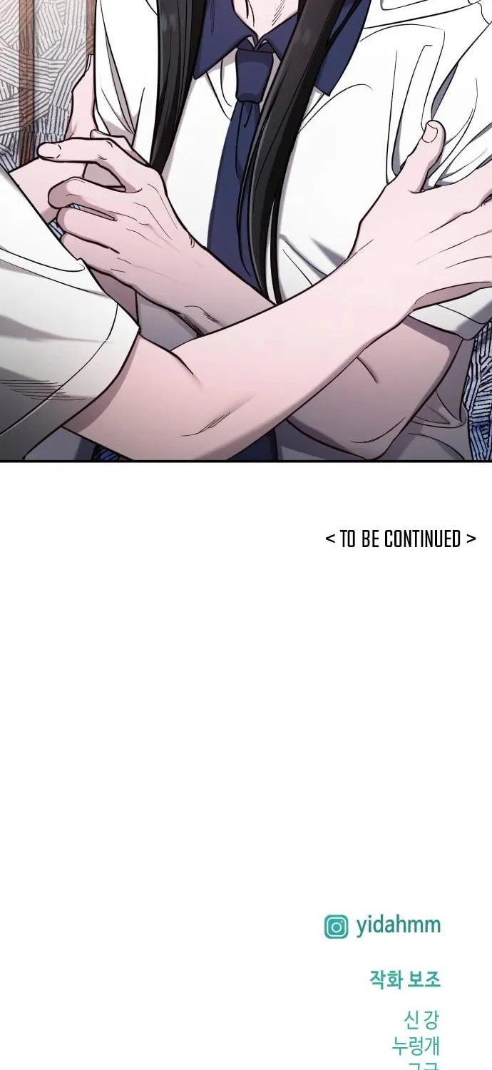 Look Alike Daughter Chapter 107 page 80 - 