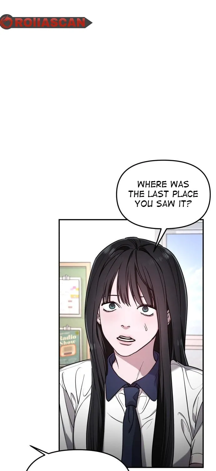 Look Alike Daughter Chapter 108 page 13 - 