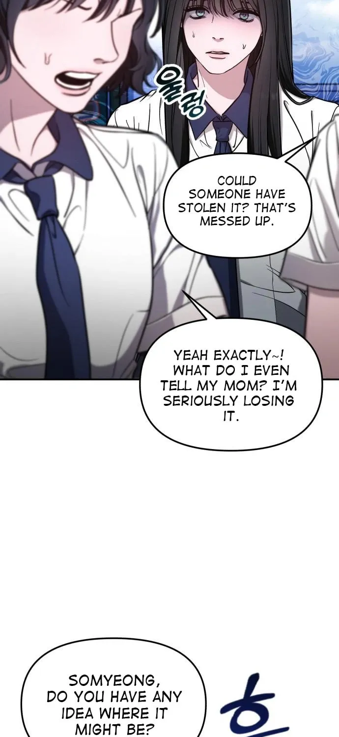 Look Alike Daughter Chapter 108 page 16 - 