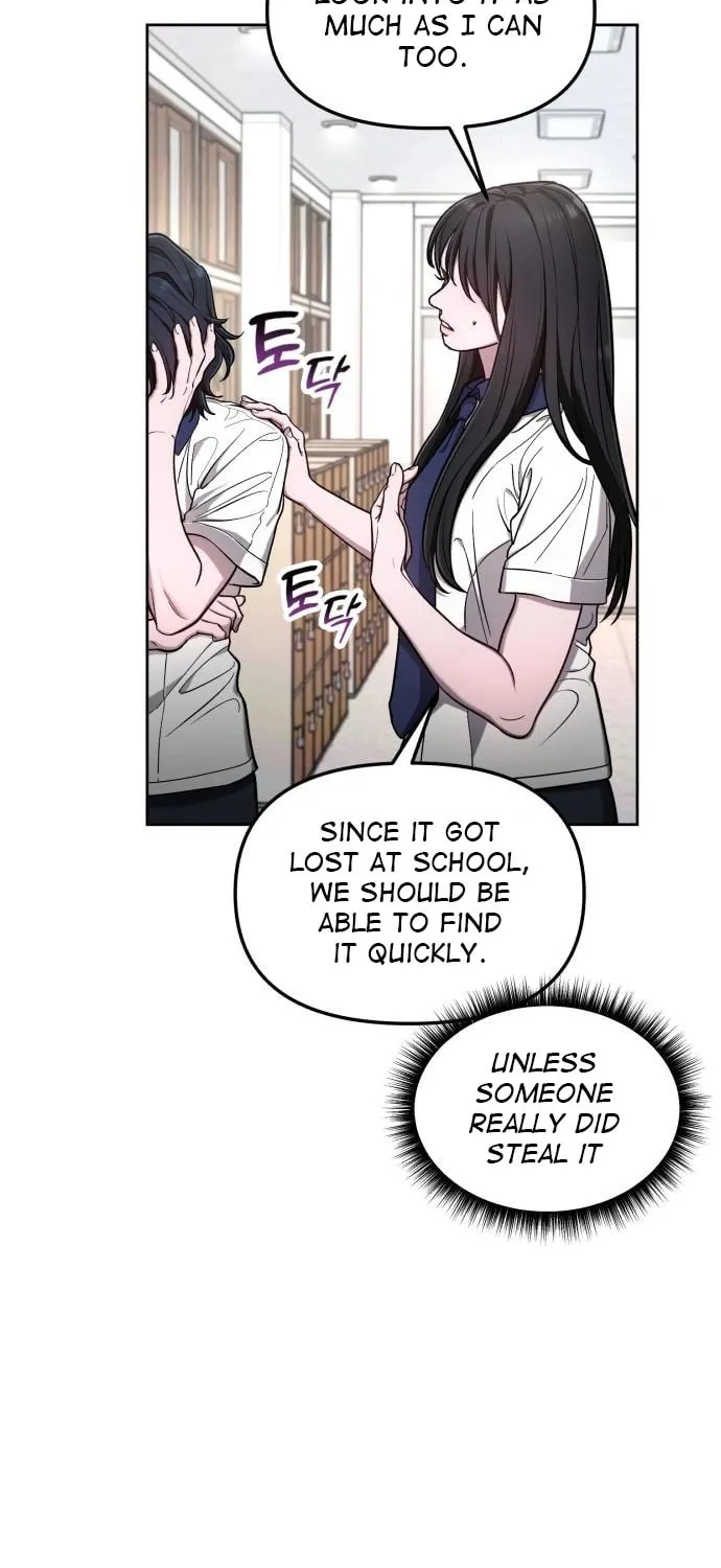 Look Alike Daughter Chapter 108 page 18 - 