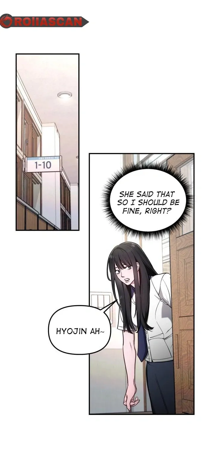 Look Alike Daughter Chapter 108 page 3 - 