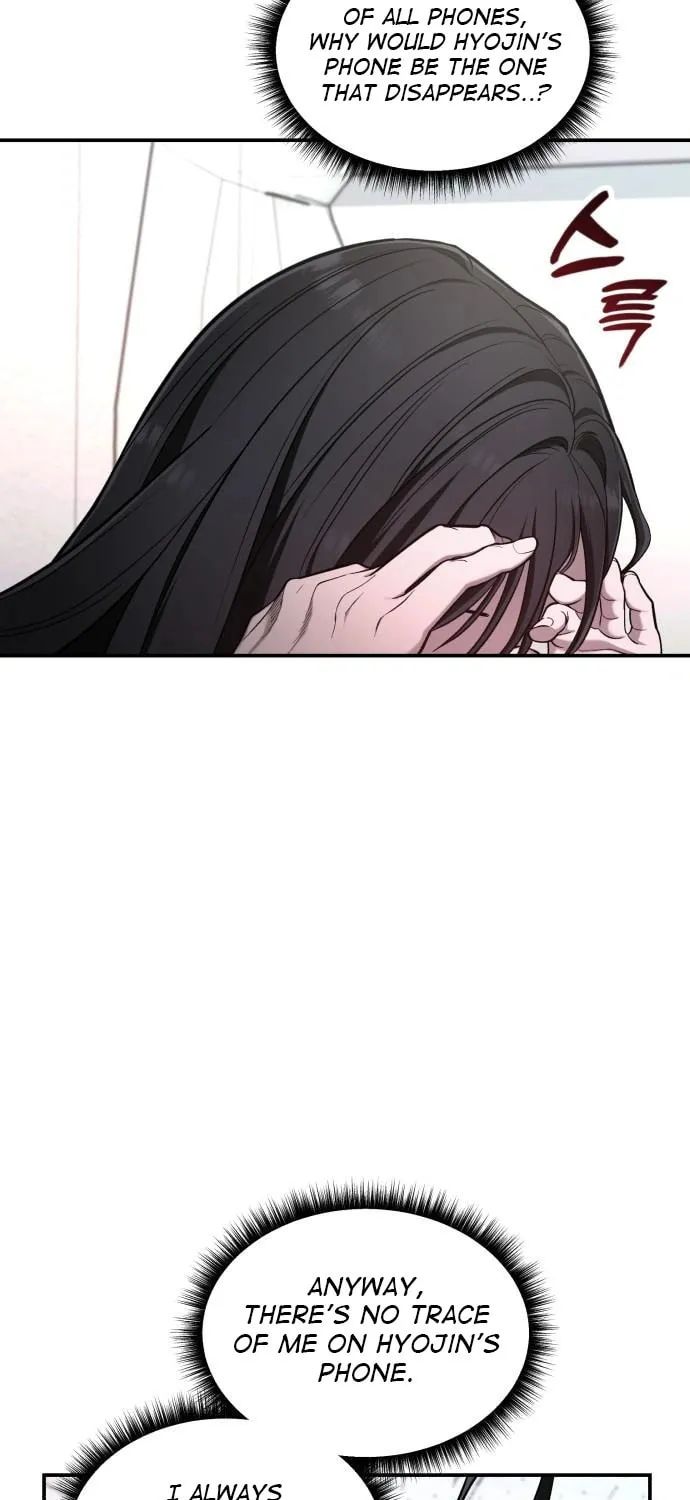 Look Alike Daughter Chapter 108 page 21 - 