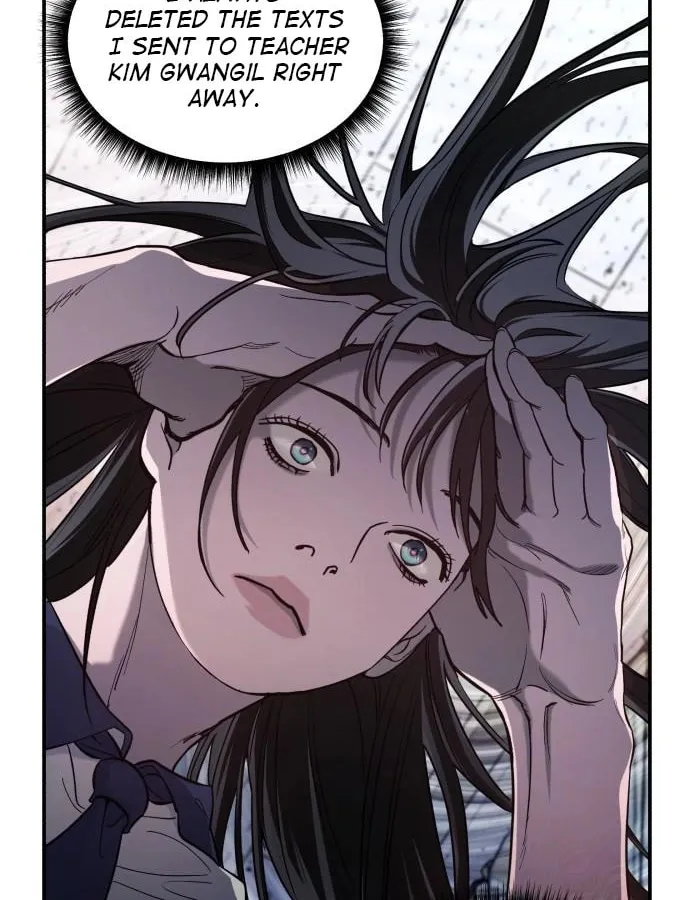 Look Alike Daughter Chapter 108 page 22 - 