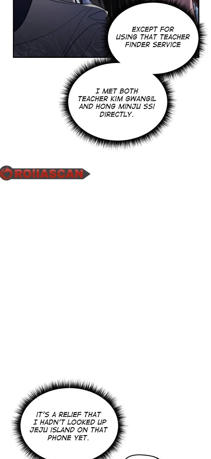 Look Alike Daughter Chapter 108 page 23 - 