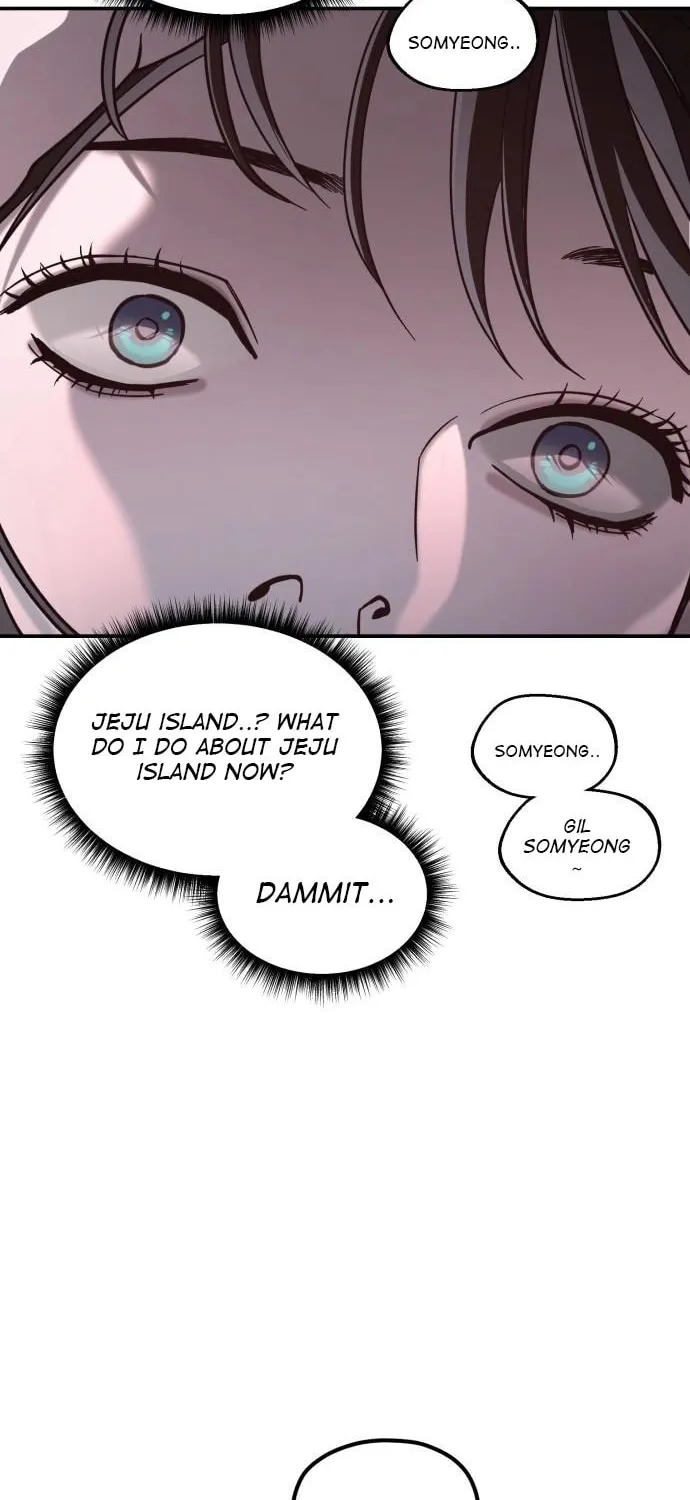 Look Alike Daughter Chapter 108 page 24 - 