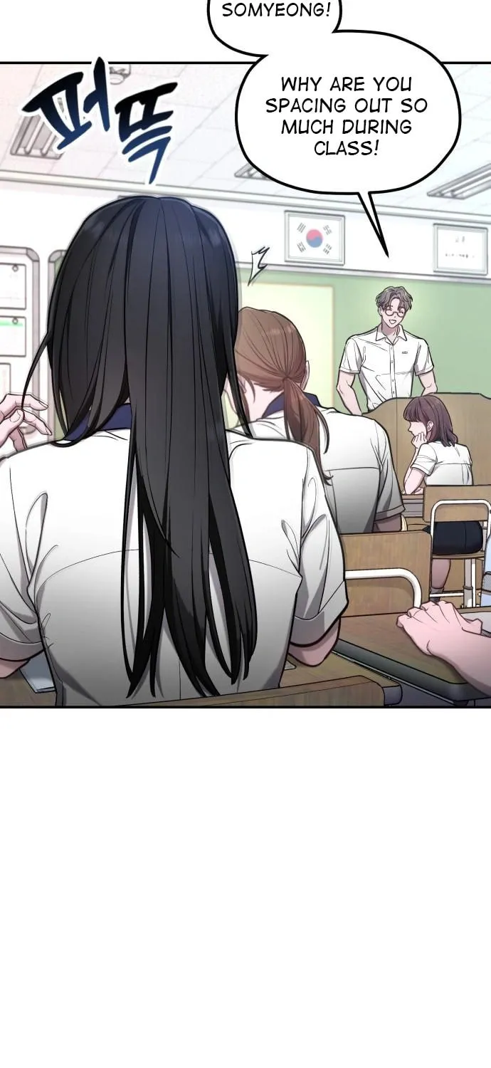 Look Alike Daughter Chapter 108 page 25 - 