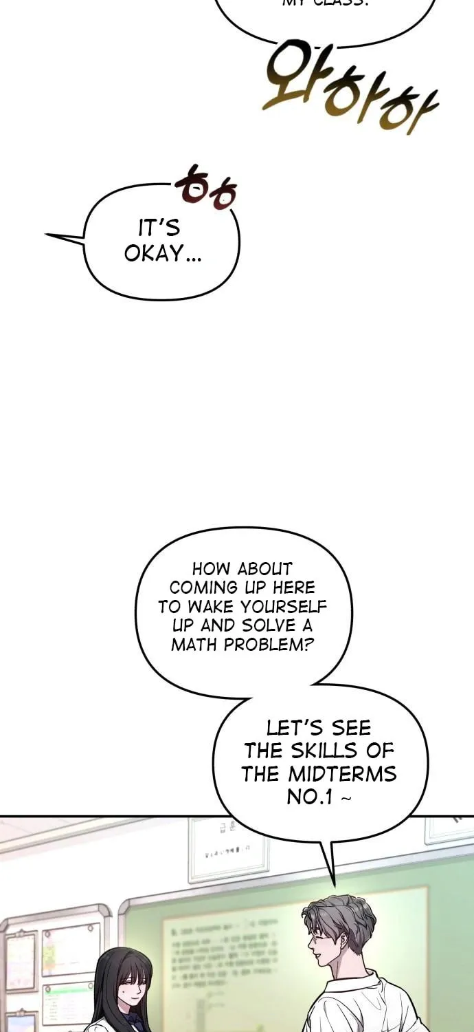 Look Alike Daughter Chapter 108 page 27 - 