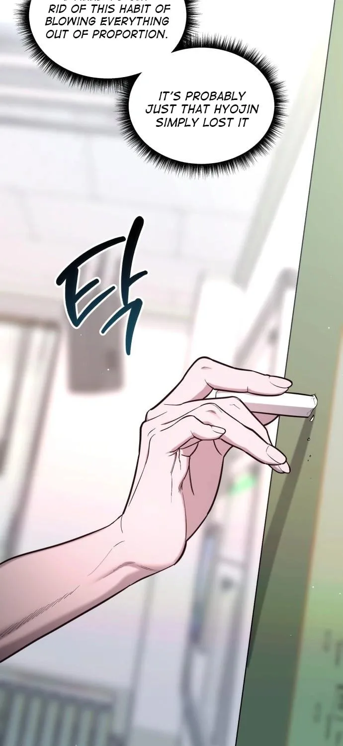 Look Alike Daughter Chapter 108 page 29 - 
