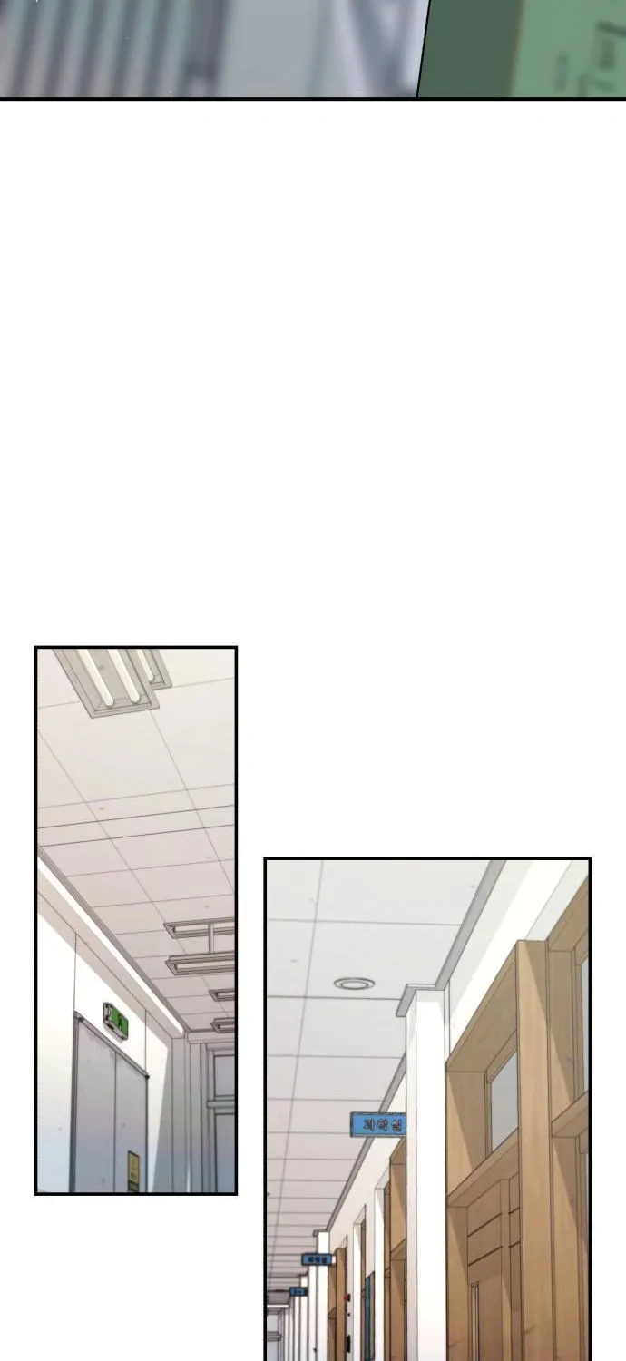 Look Alike Daughter Chapter 108 page 30 - 