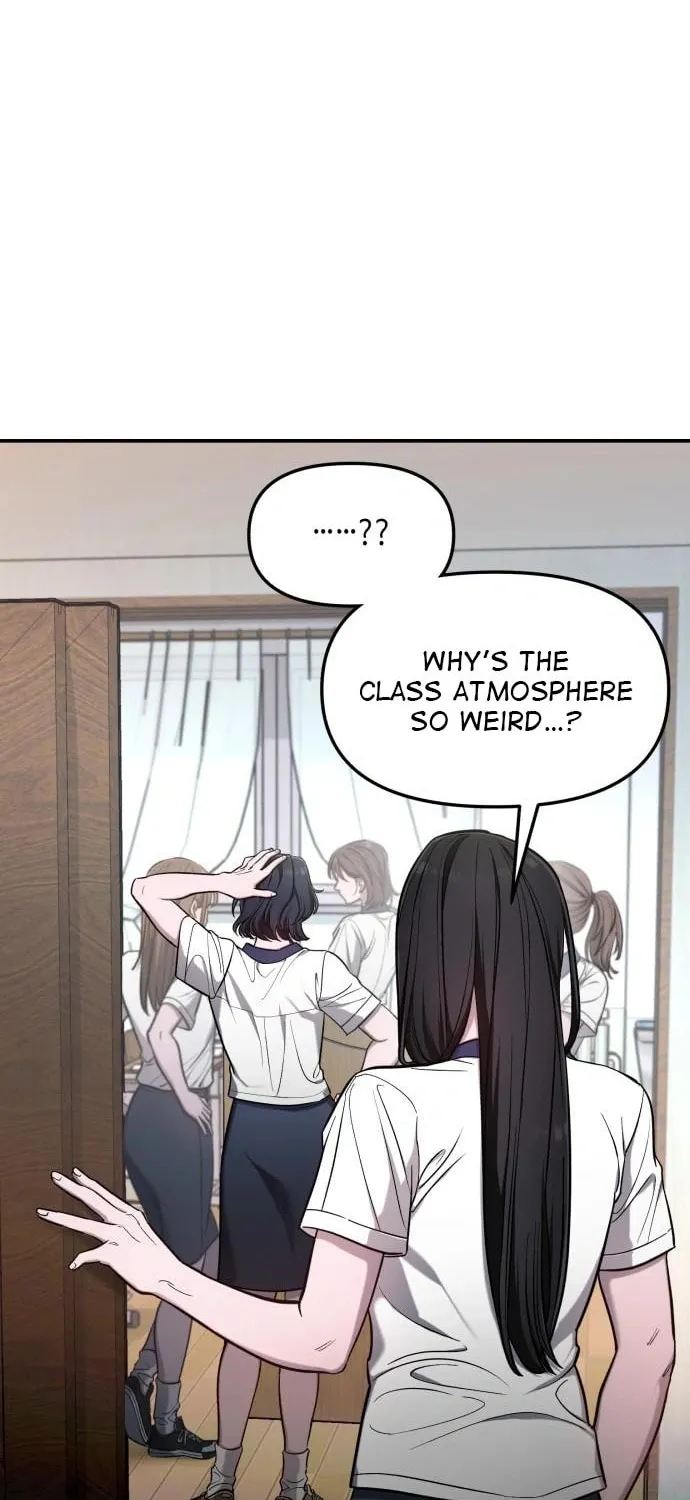 Look Alike Daughter Chapter 108 page 4 - 