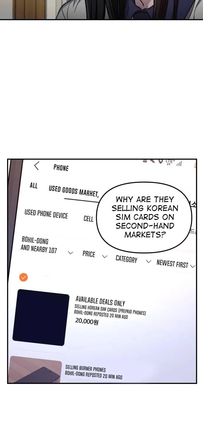 Look Alike Daughter Chapter 108 page 39 - 