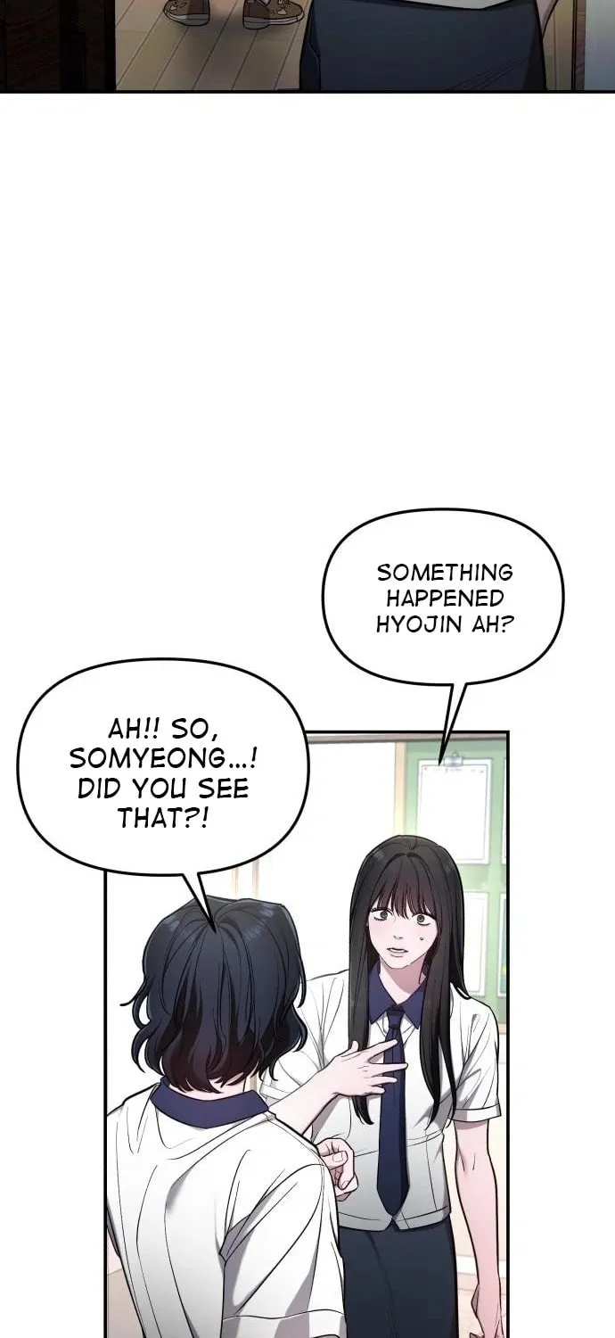 Look Alike Daughter Chapter 108 page 5 - 