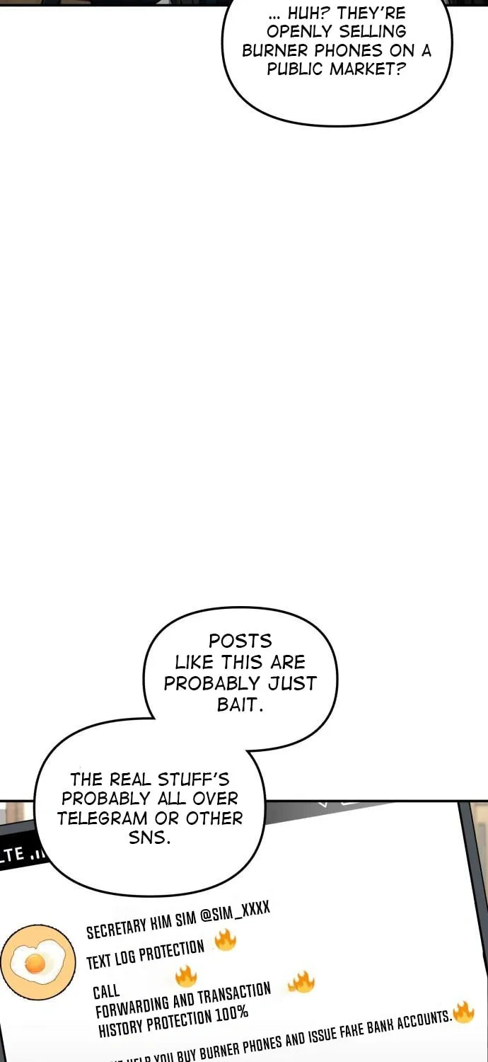 Look Alike Daughter Chapter 108 page 41 - 
