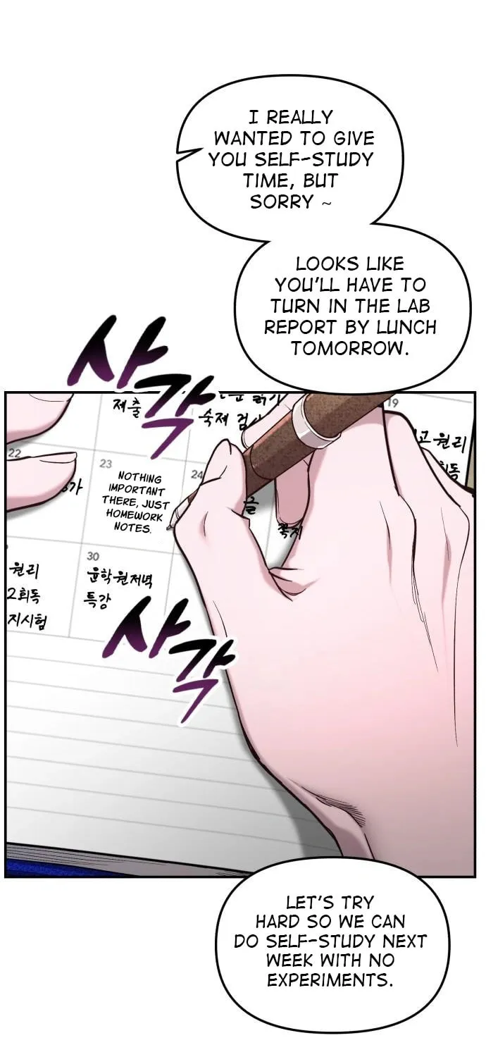 Look Alike Daughter Chapter 108 page 48 - 