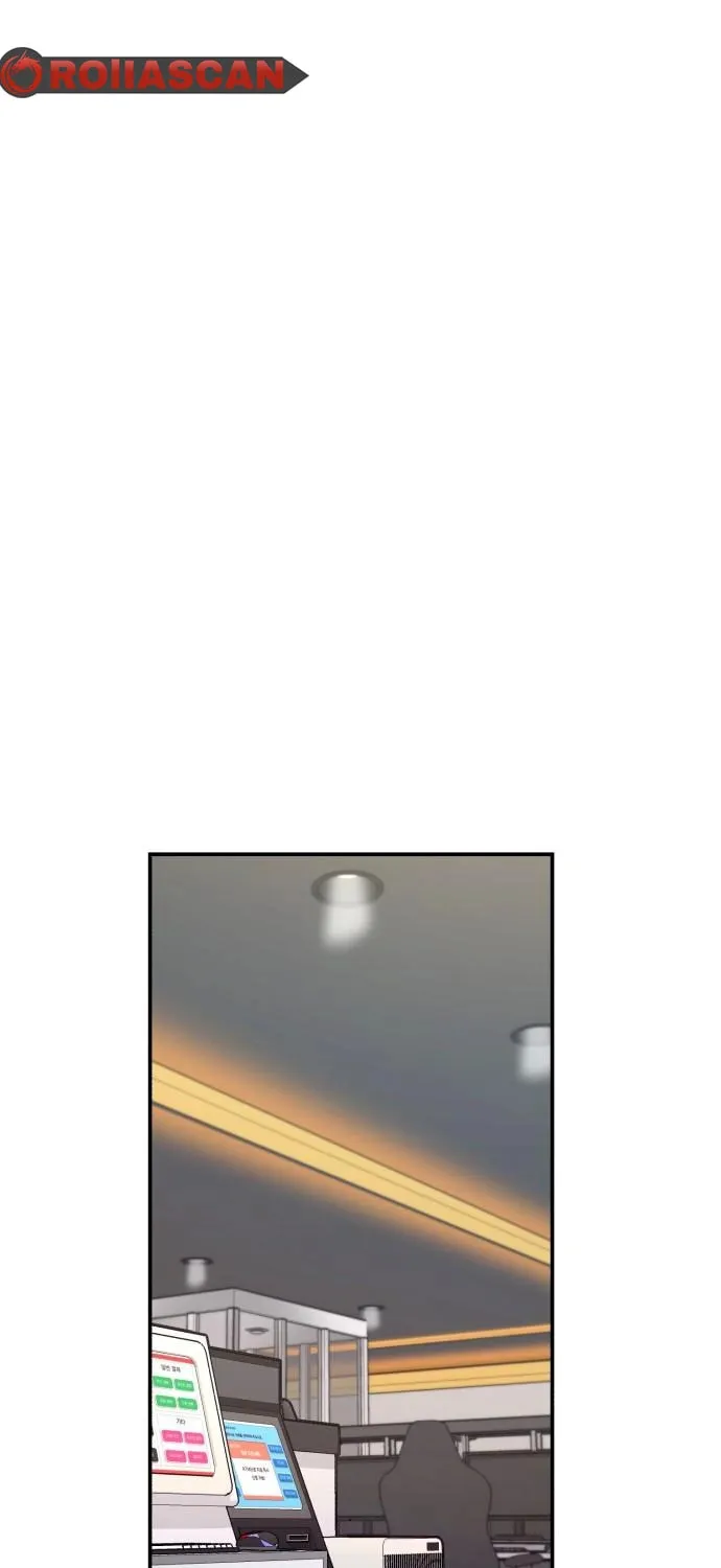 Look Alike Daughter Chapter 108 page 53 - 