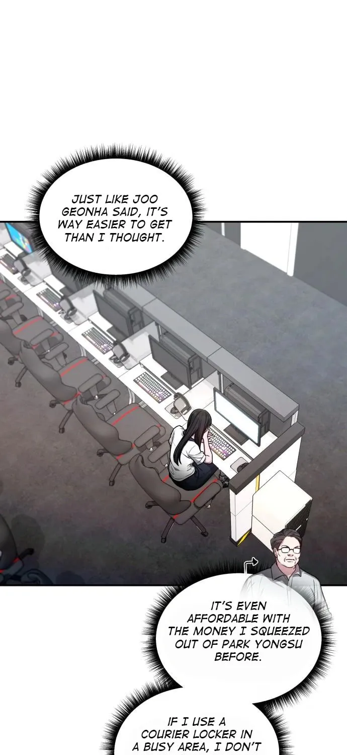 Look Alike Daughter Chapter 108 page 55 - 