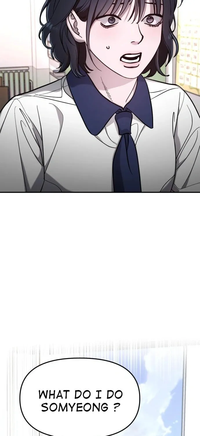 Look Alike Daughter Chapter 108 page 7 - 