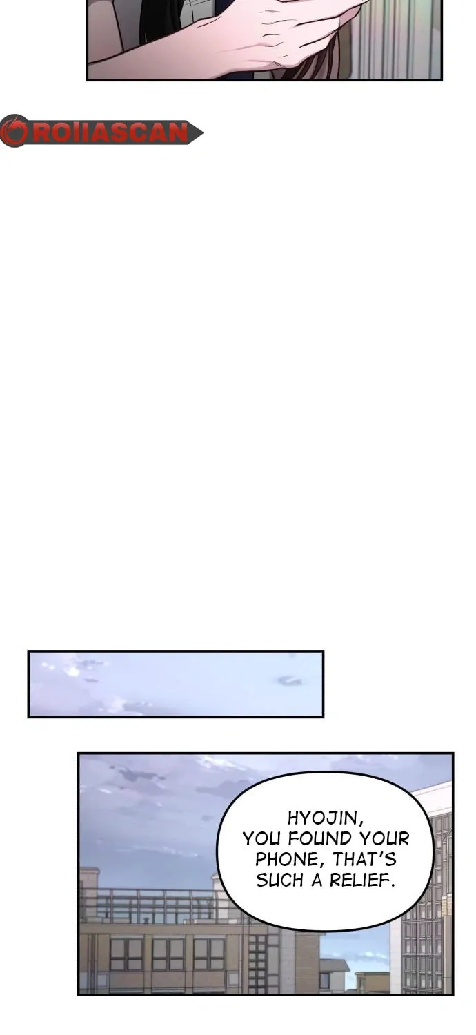 Look Alike Daughter Chapter 108 page 73 - 