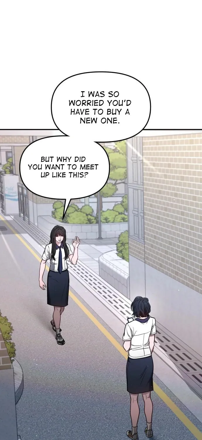 Look Alike Daughter Chapter 108 page 74 - 