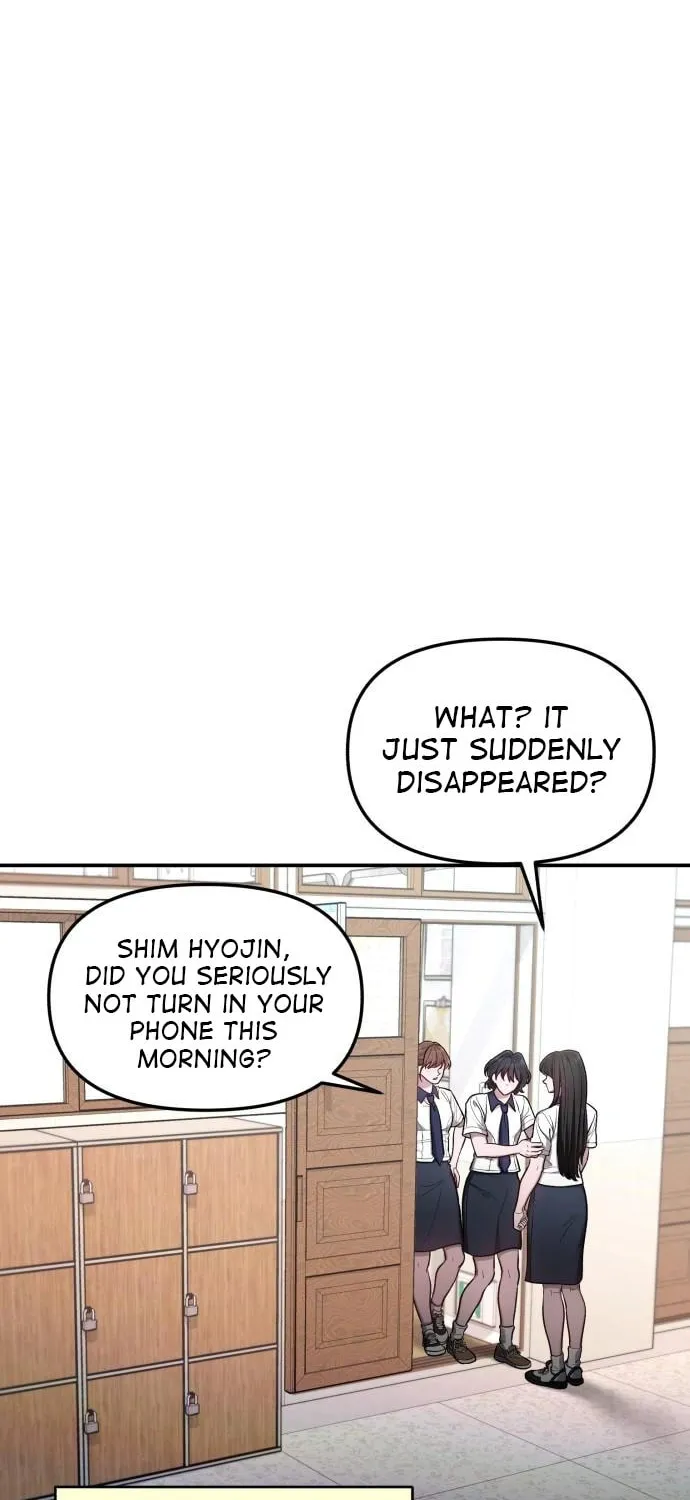 Look Alike Daughter Chapter 108 page 10 - 