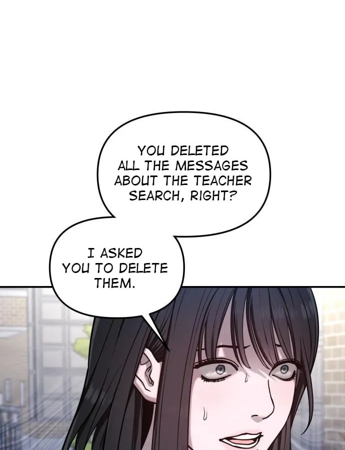 Look Alike Daughter Chapter 109 page 12 - 