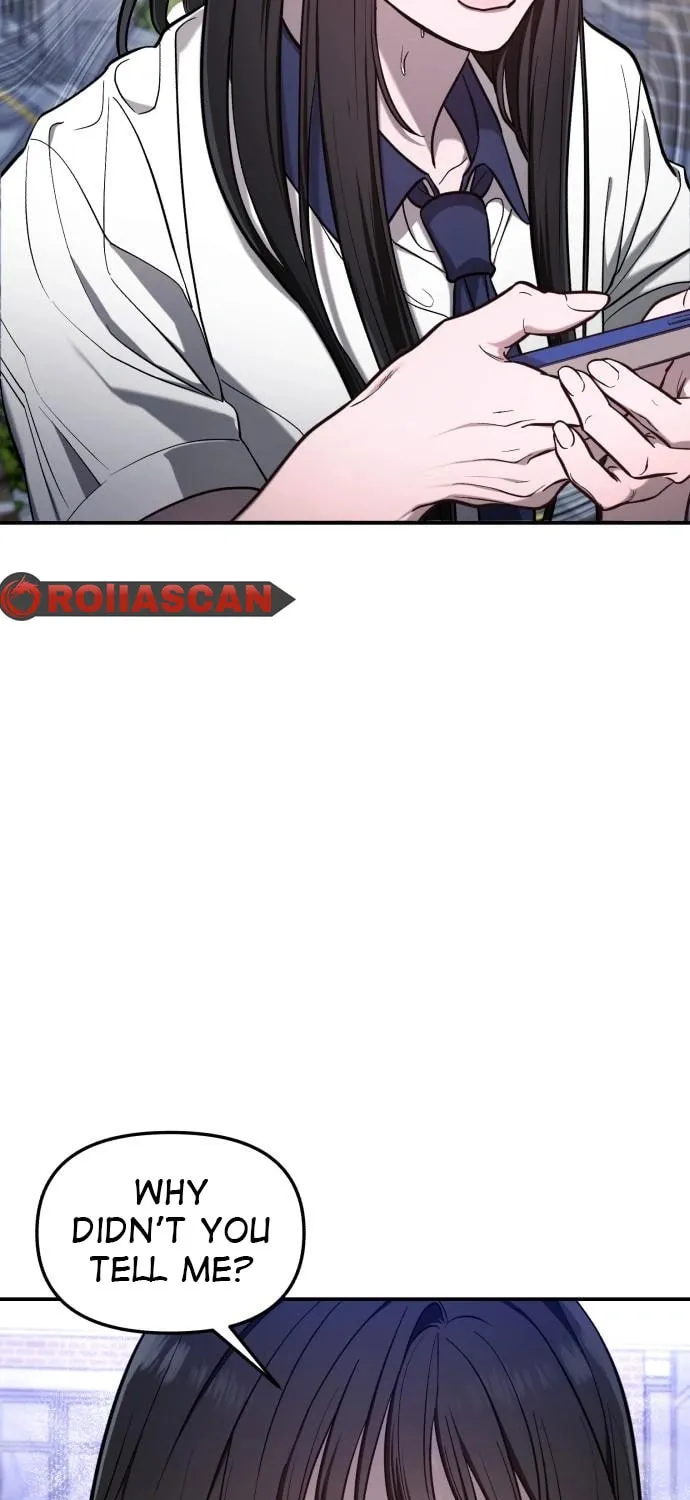 Look Alike Daughter Chapter 109 page 13 - 