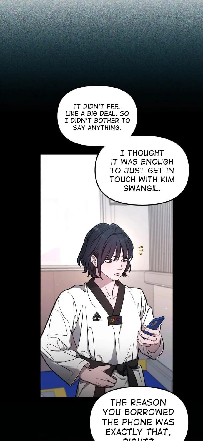 Look Alike Daughter Chapter 109 page 16 - 