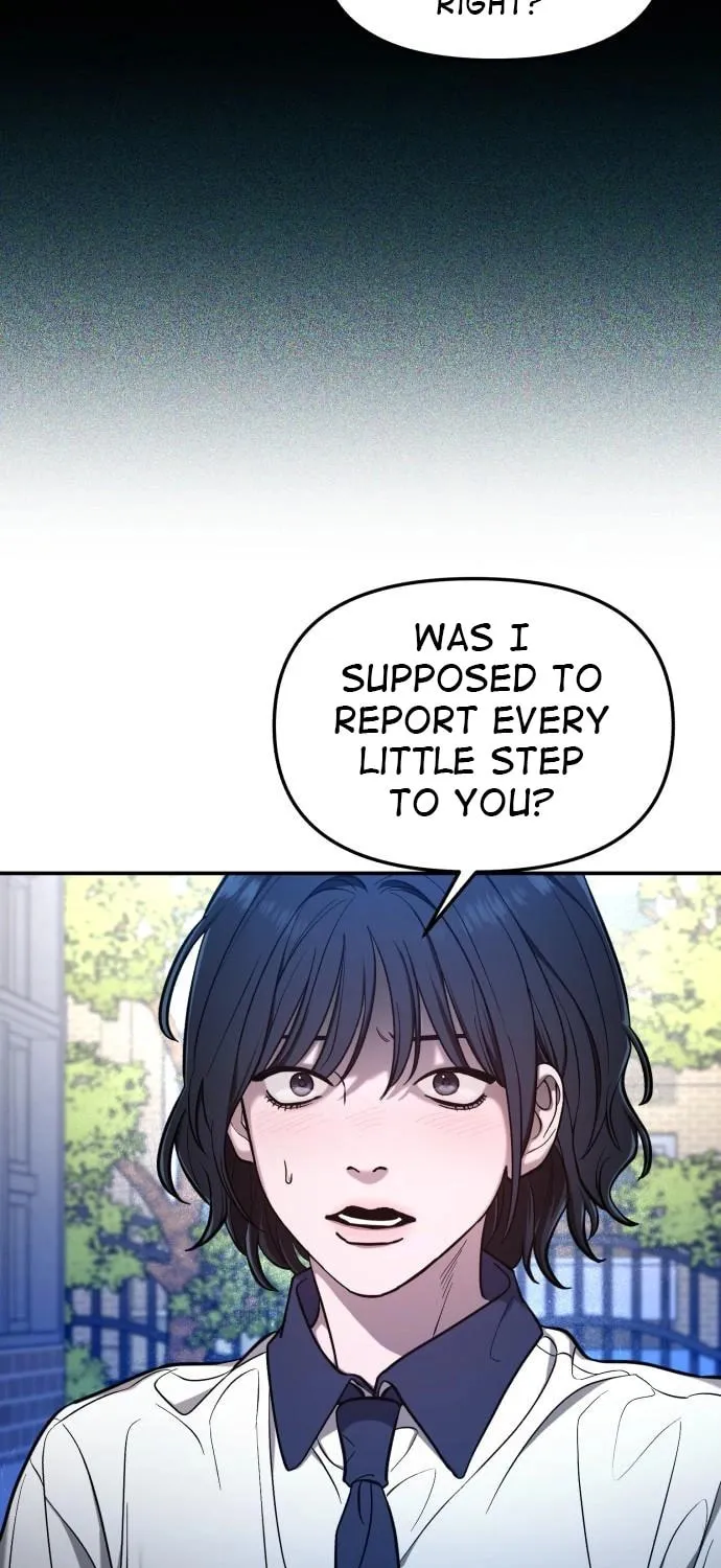 Look Alike Daughter Chapter 109 page 17 - 