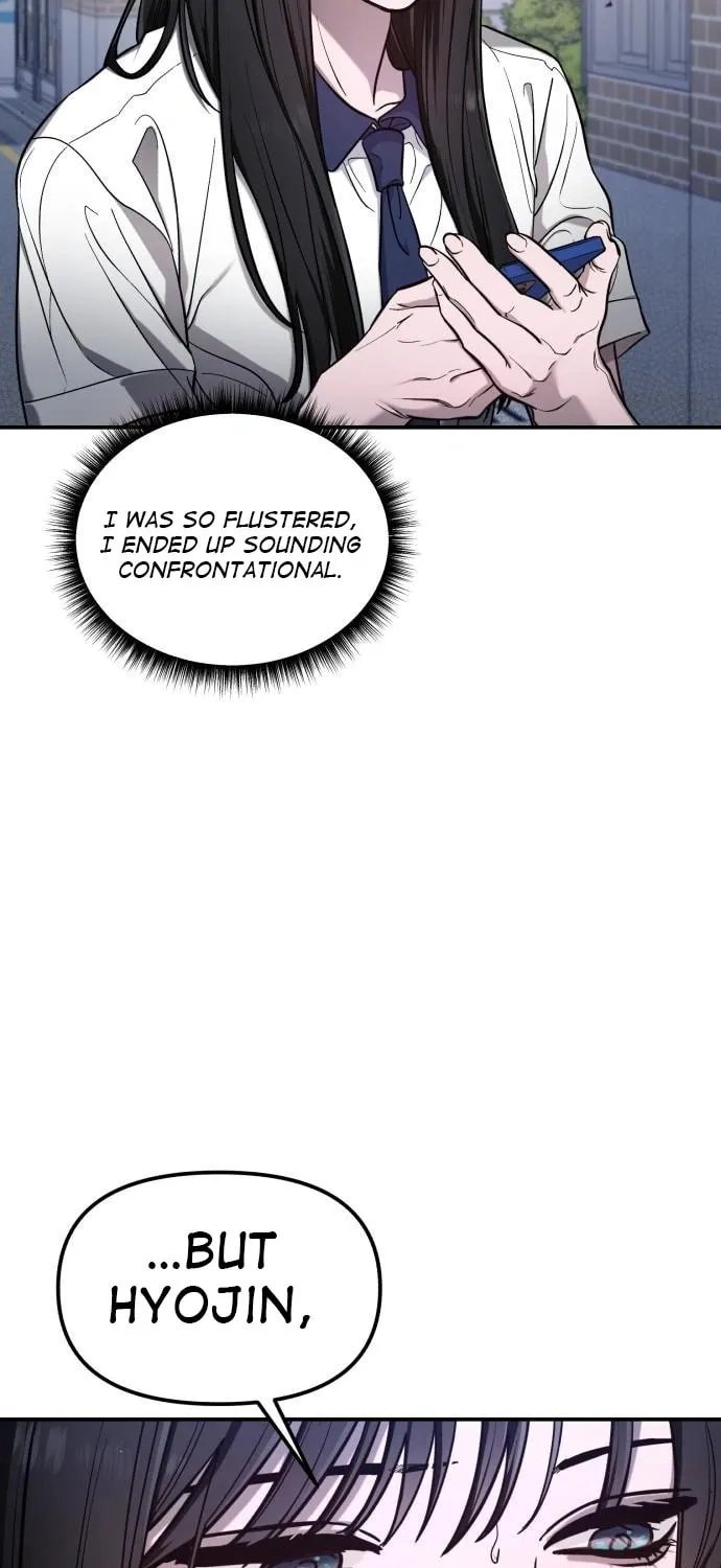 Look Alike Daughter Chapter 109 page 19 - 