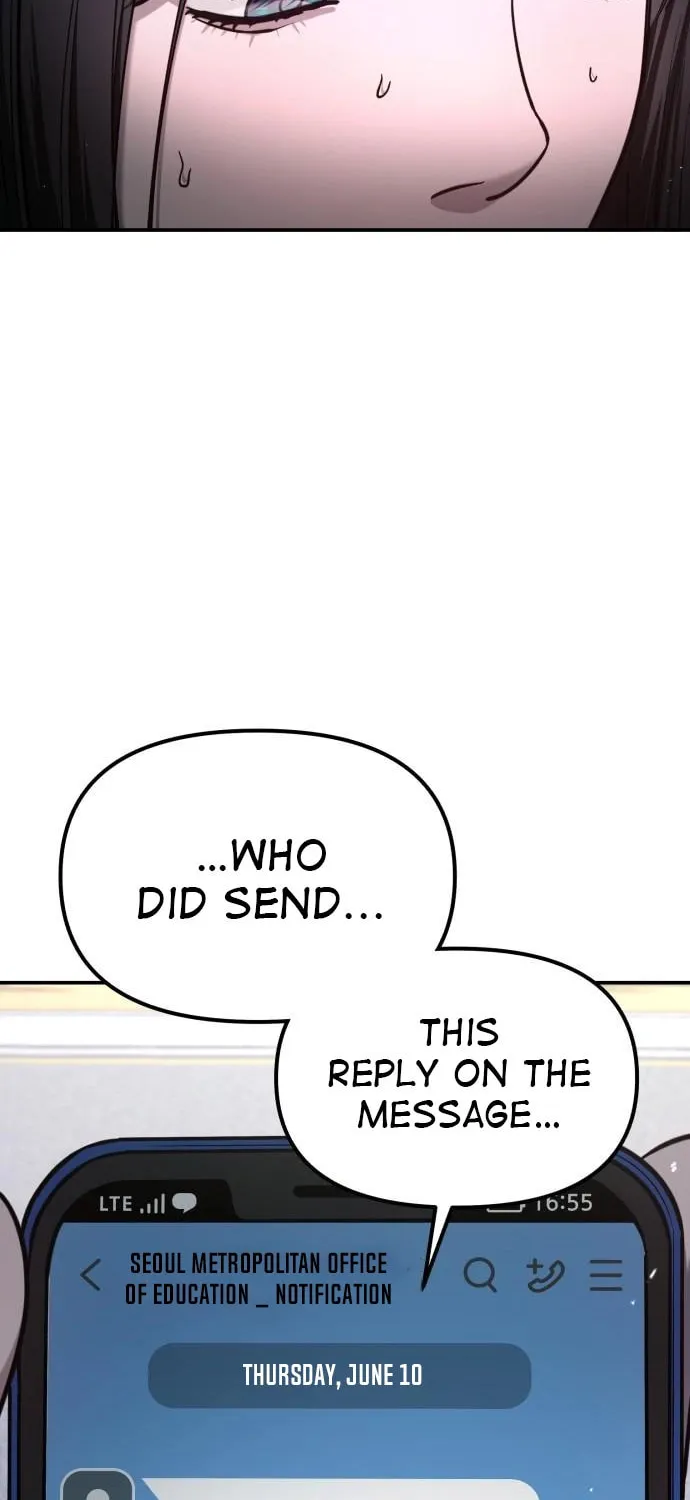 Look Alike Daughter Chapter 109 page 20 - 