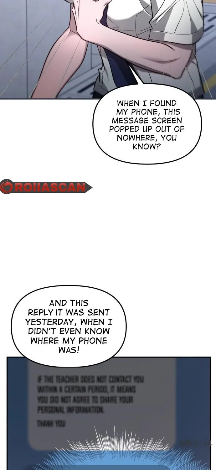 Look Alike Daughter Chapter 109 page 23 - 