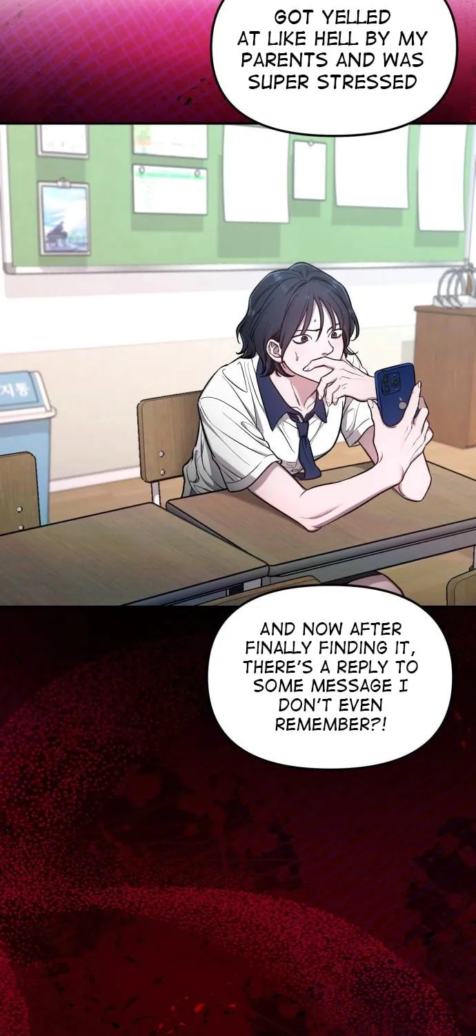 Look Alike Daughter Chapter 109 page 25 - 