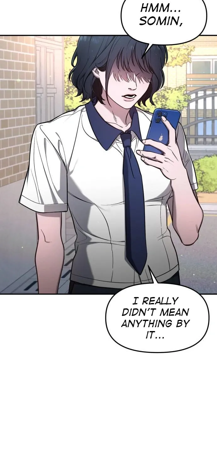 Look Alike Daughter Chapter 109 page 4 - 