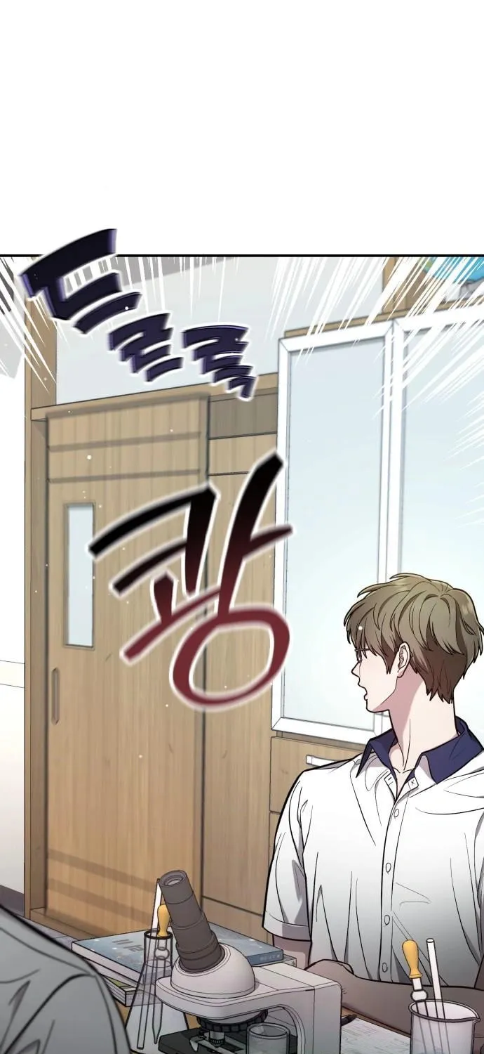 Look Alike Daughter Chapter 109 page 61 - 