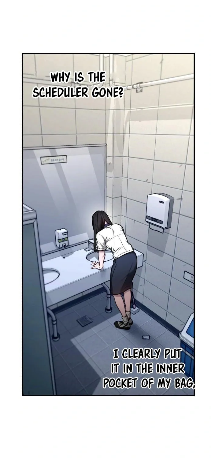 Look Alike Daughter Chapter 109 page 65 - 