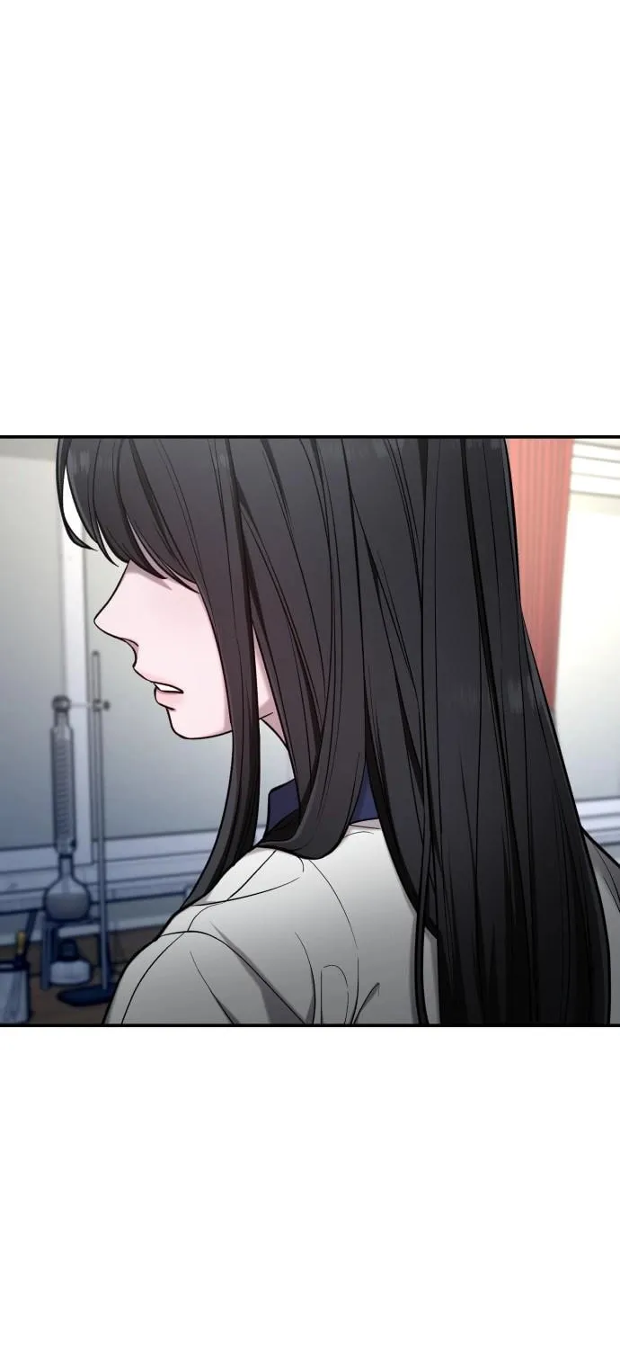 Look Alike Daughter Chapter 109 page 76 - 