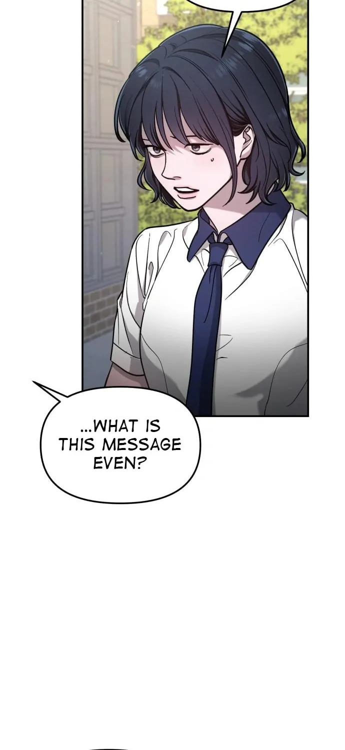 Look Alike Daughter Chapter 109 page 10 - 