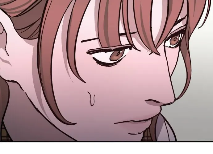 Look Alike Daughter Chapter 11 page 16 - 