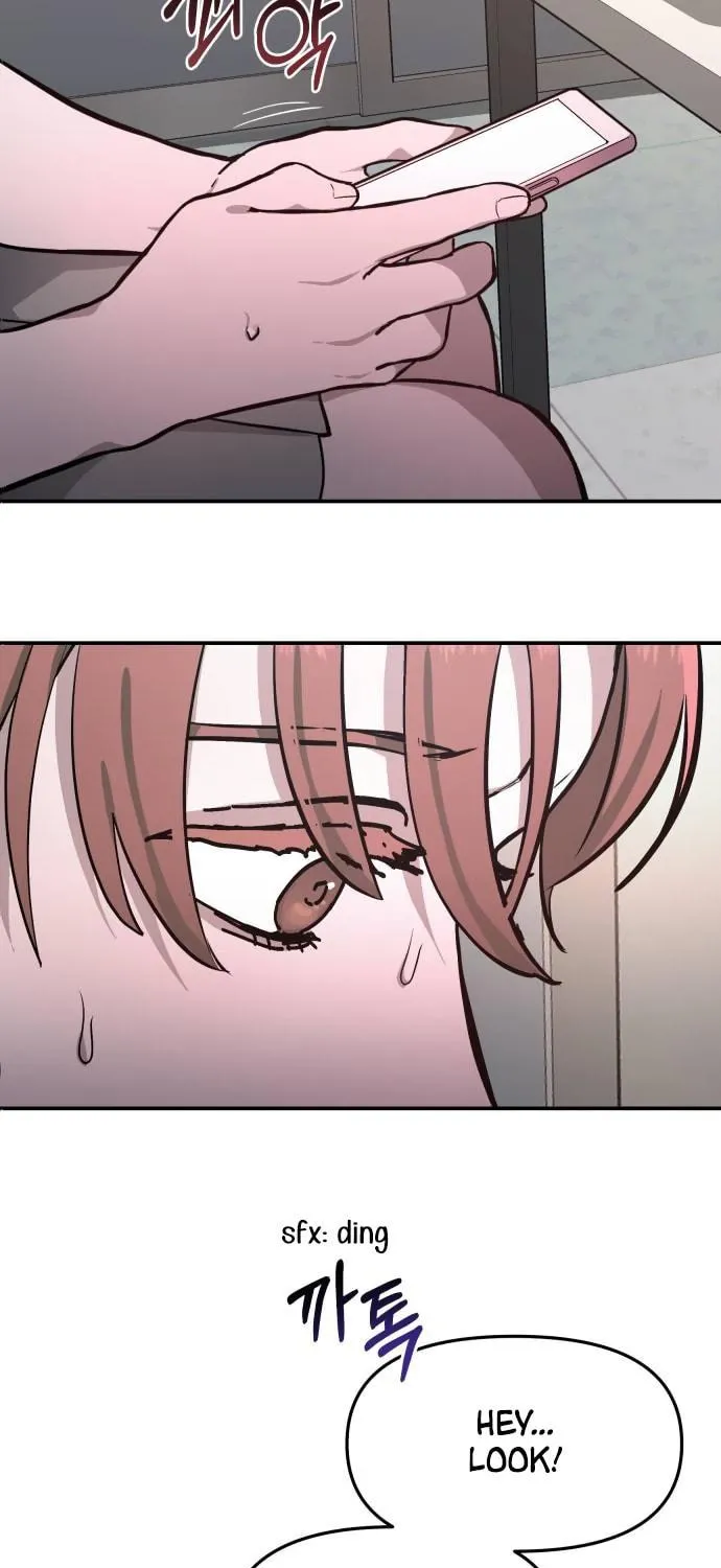 Look Alike Daughter Chapter 11 page 19 - 