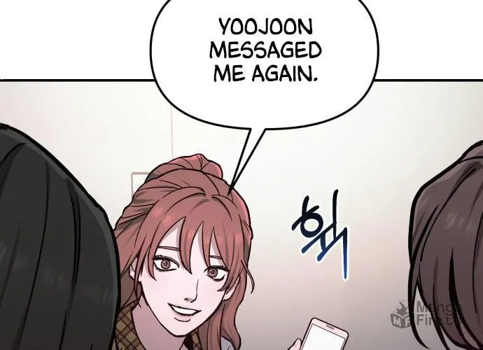 Look Alike Daughter Chapter 11 page 20 - 