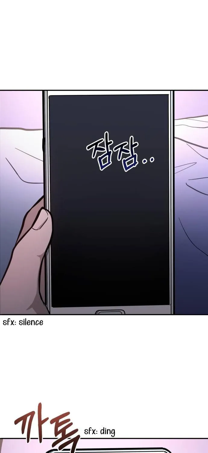 Look Alike Daughter Chapter 11 page 49 - 