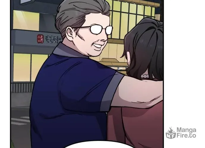 Look Alike Daughter Chapter 11 page 54 - 
