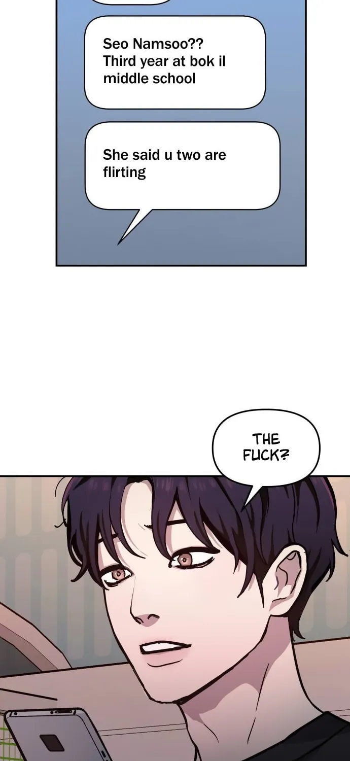 Look Alike Daughter Chapter 11 page 82 - 