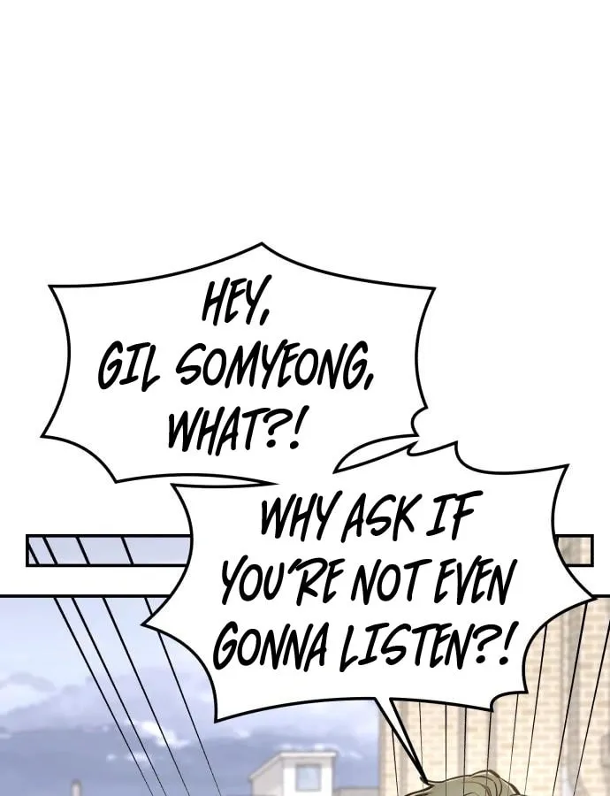 Look Alike Daughter Chapter 110 page 12 - 